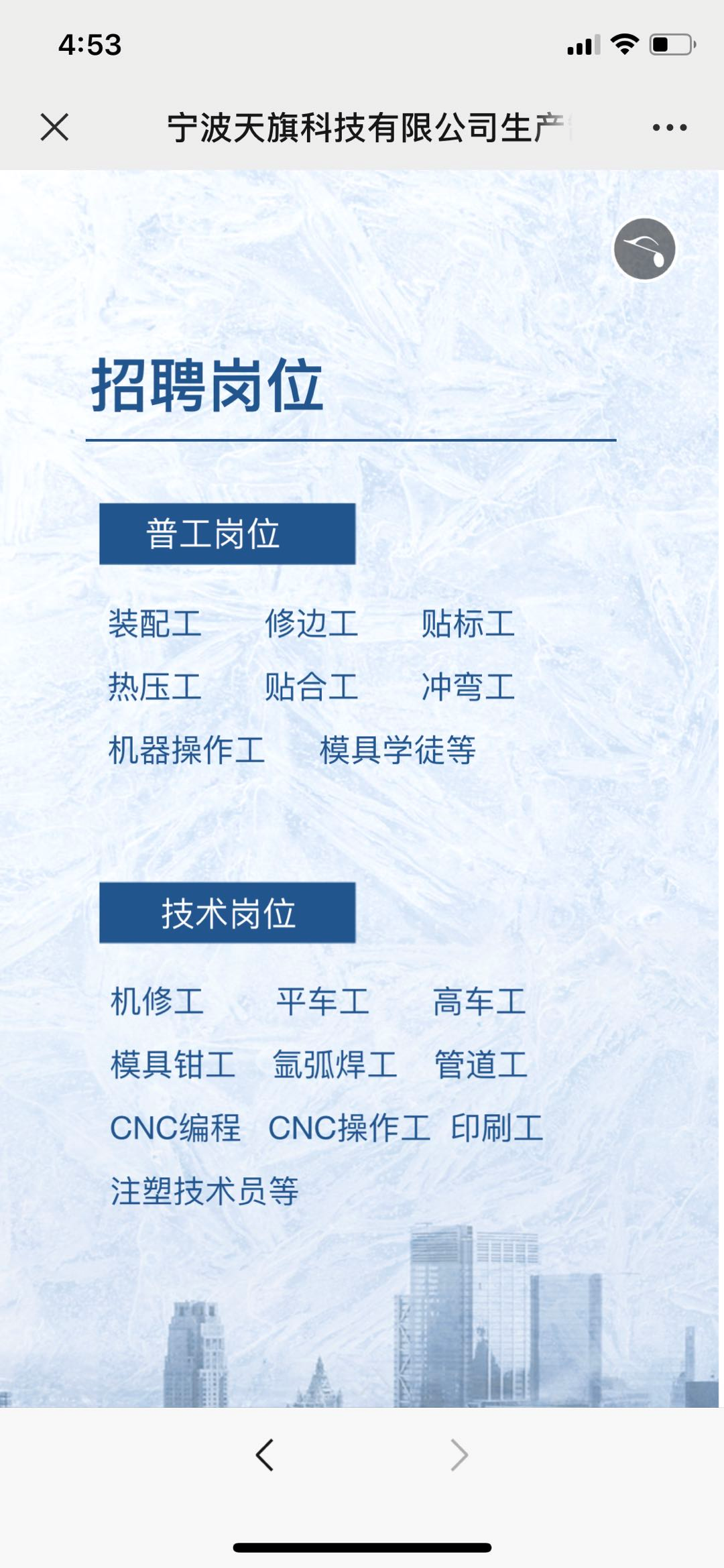 圖片關(guān)鍵詞 圖片關(guān)鍵詞