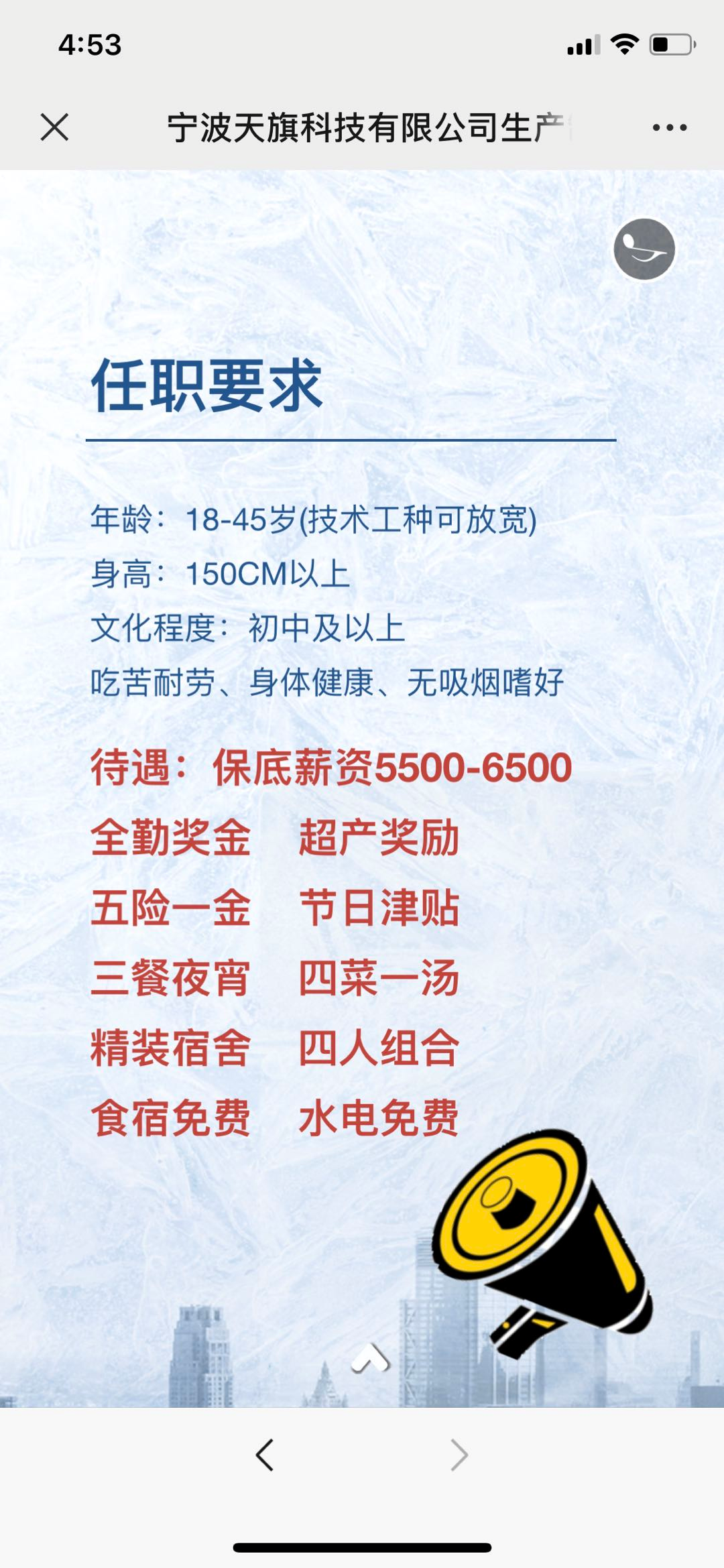 圖片關(guān)鍵詞 圖片關(guān)鍵詞