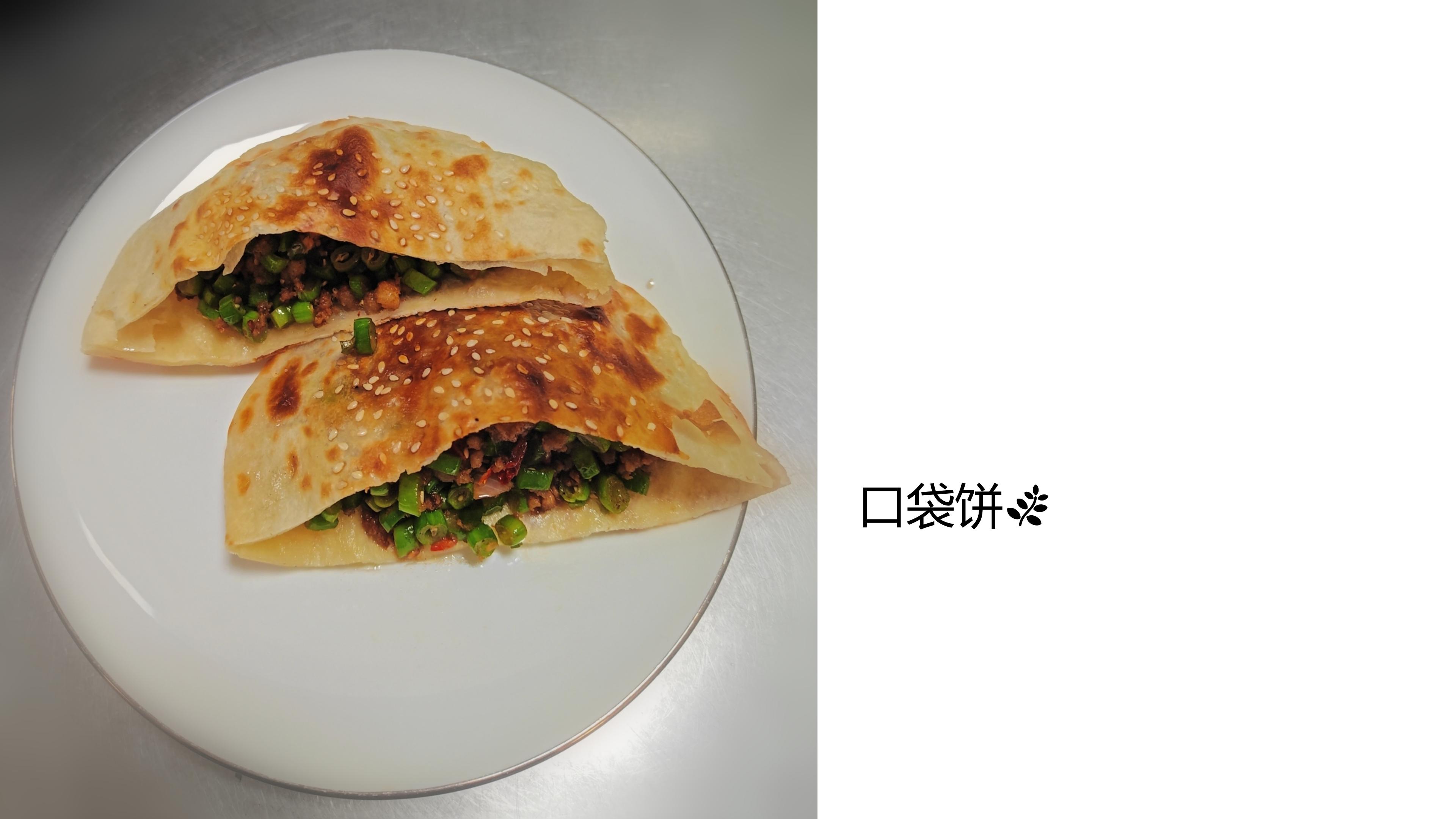 圖片關鍵詞