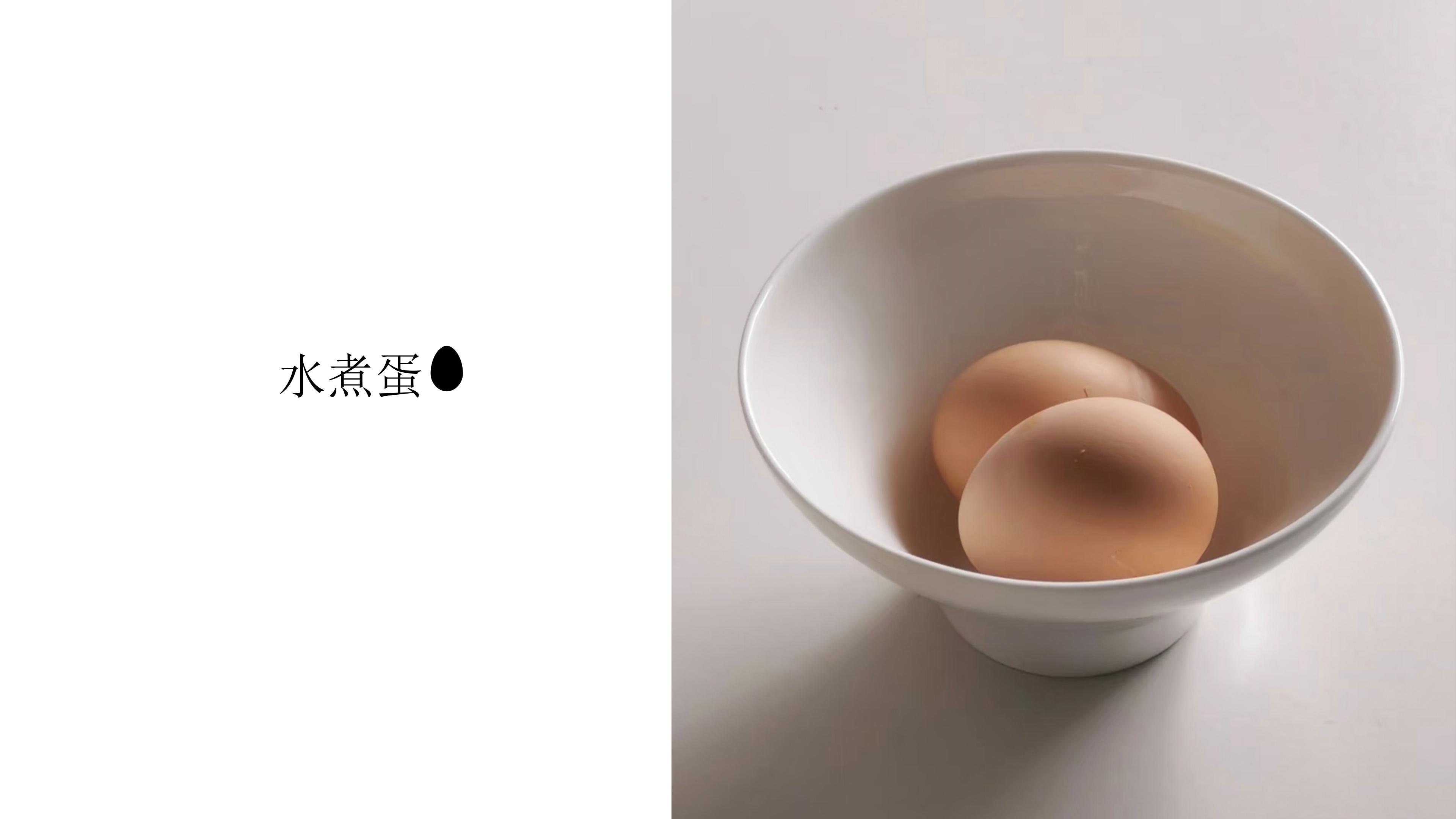 圖片關鍵詞